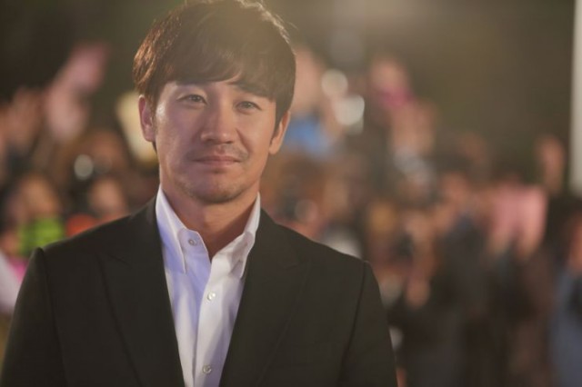 Top Star Fotoğrafı