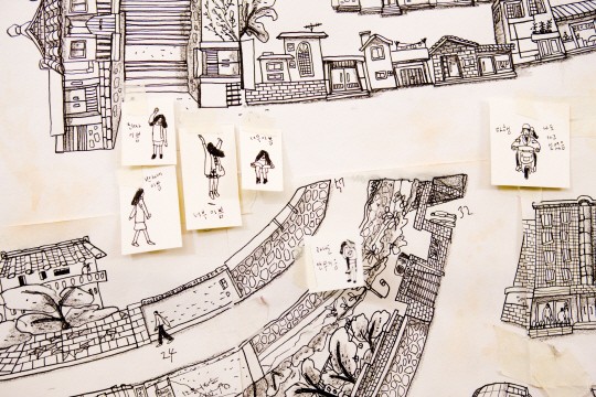 Slow Video Fotoğrafı