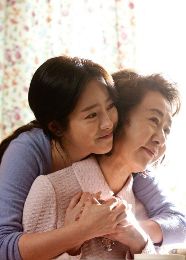 Salut D'Amour Fotoğrafı