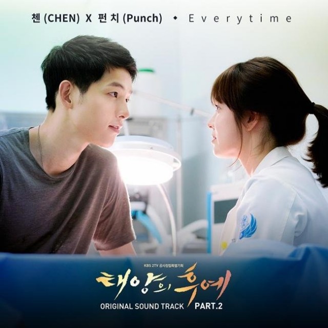 Descendants of the Sun Fotoğrafı