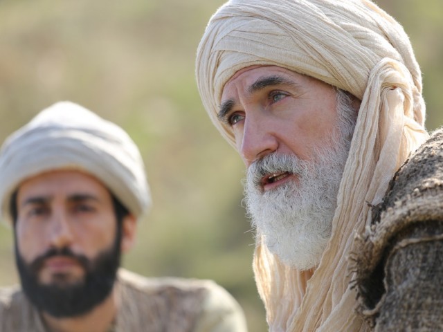 Resurrection: Ertugrul Fotoğrafı