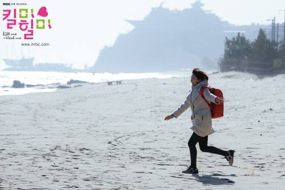 Kill Me, Heal Me Fotoğrafı