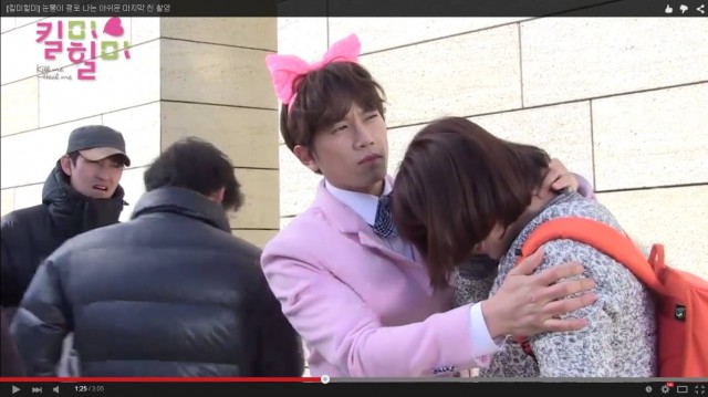 Kill Me, Heal Me Fotoğrafı