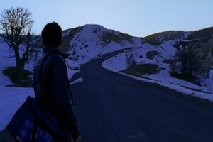 Uzak Fotoğrafı