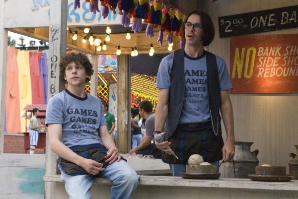 Adventureland Fotoğrafı