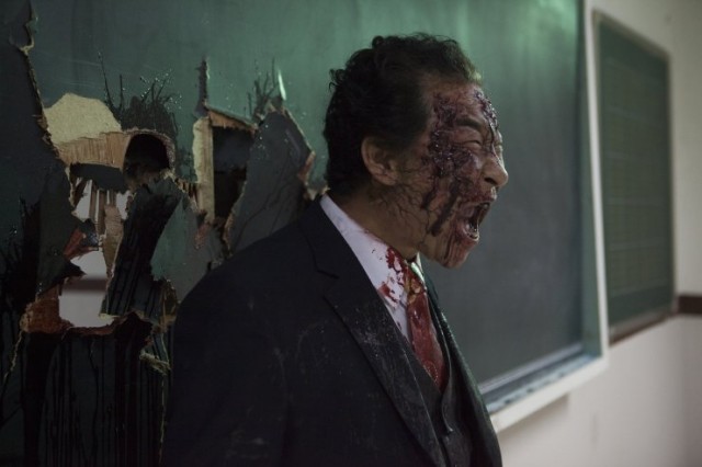 Zombie School Fotoğrafları 11