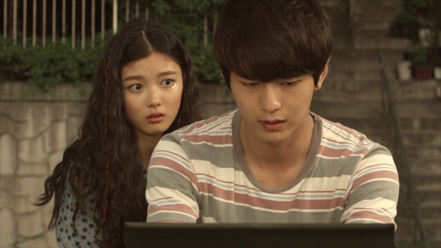 Love Cell Fotoğrafı