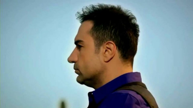 Jan - Sızı Fotoğrafı