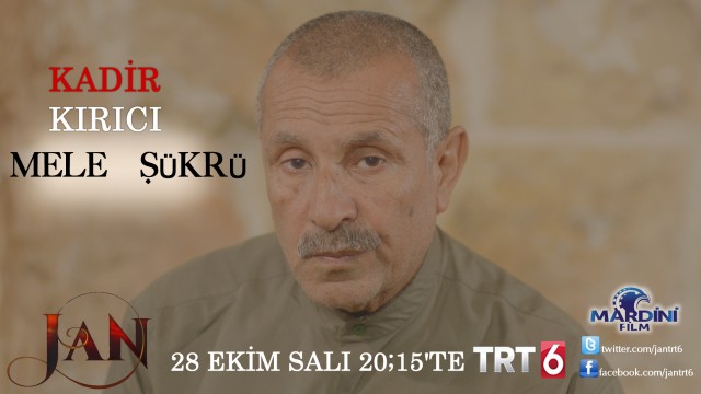 Jan - Sızı Fotoğrafı