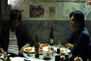 West 32nd Fotoğrafı