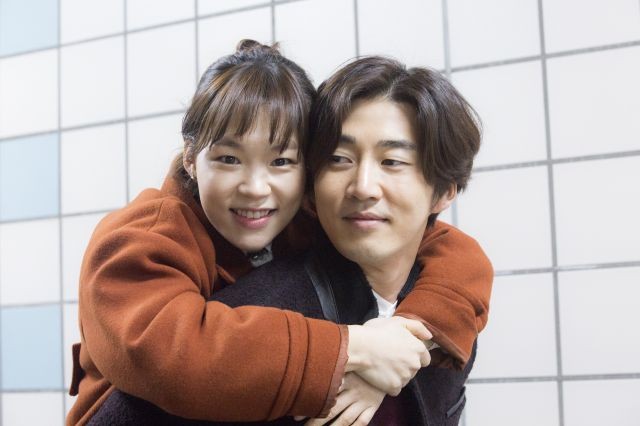 Love Guide for Dumpees Fotoğrafı