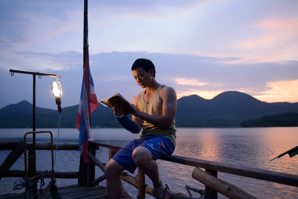 The Teacher's Diary Fotoğrafı