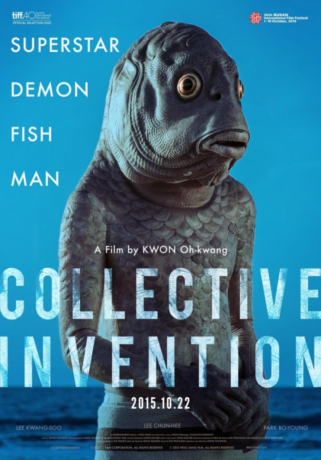 Collective Invention Fotoğrafı