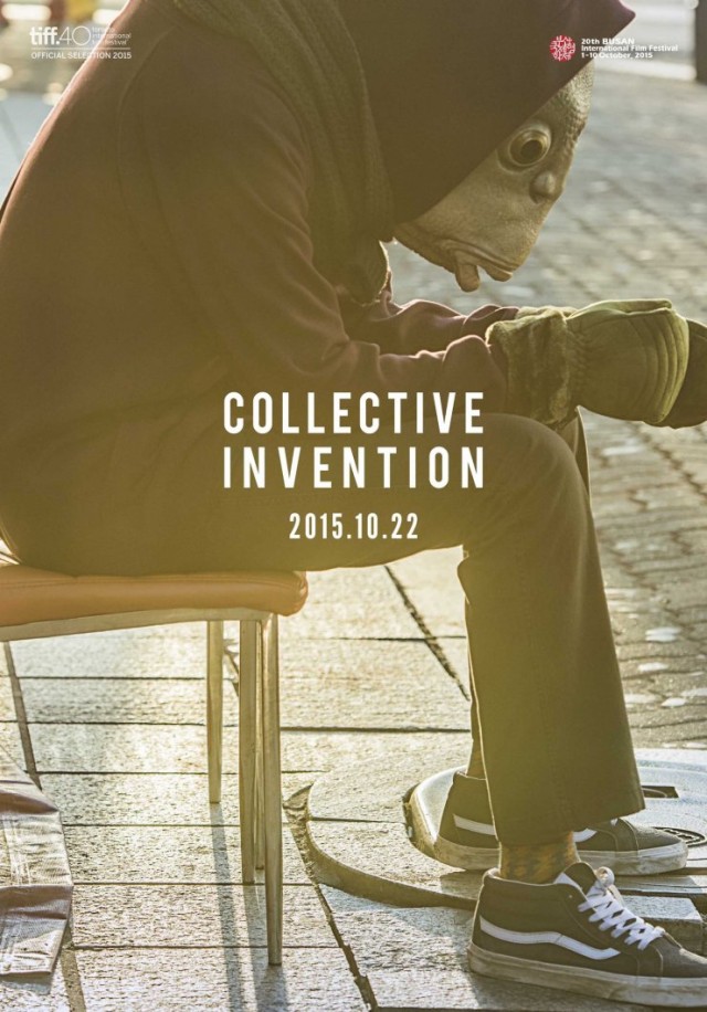 Collective Invention Fotoğrafları 22