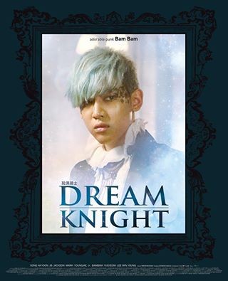 Dream Knight Fotoğrafları 5