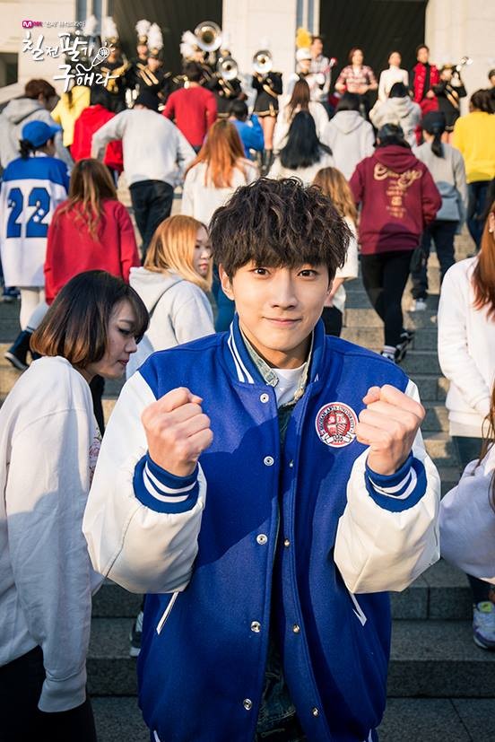 Persevere, Goo Hae-Ra - Sing Again Fotoğrafı