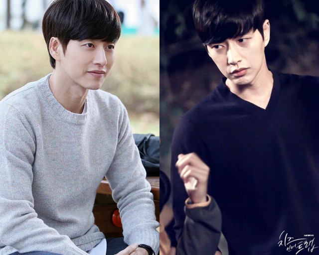 Cheese in the Trap Fotoğrafı