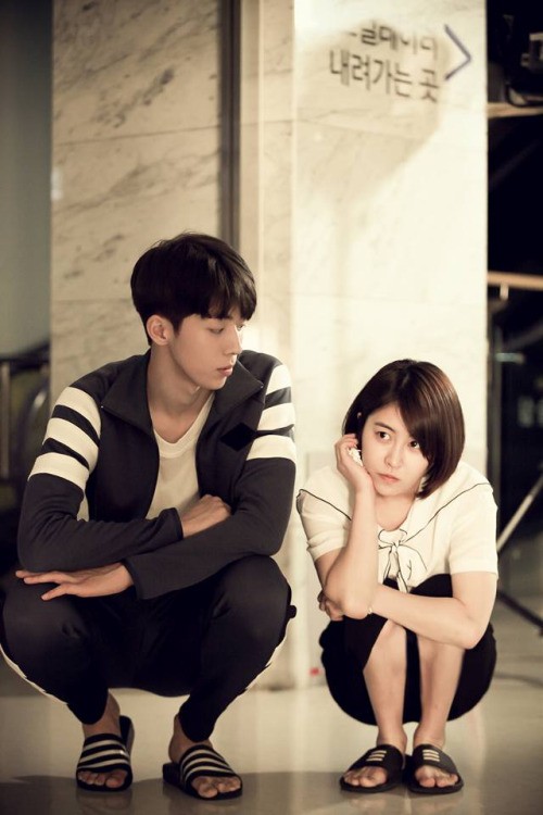 Cheese in the Trap Fotoğrafı