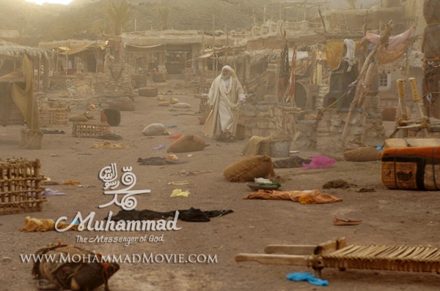 Hz. Muhammed: Allah'ın Elçisi Fotoğrafı