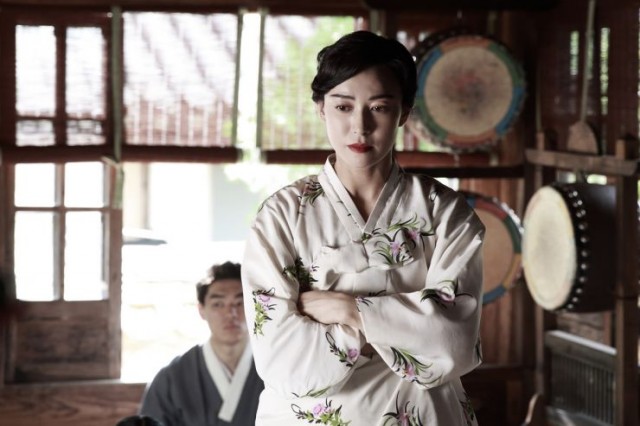 Love, Lies Fotoğrafı