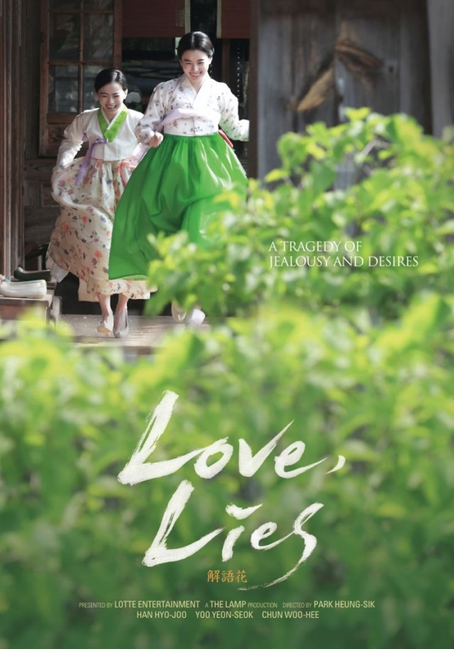 Love, Lies Fotoğrafları 6