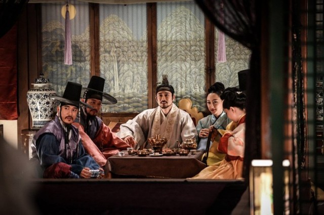 Lost Flower: Eo Woo-dong Fotoğrafı
