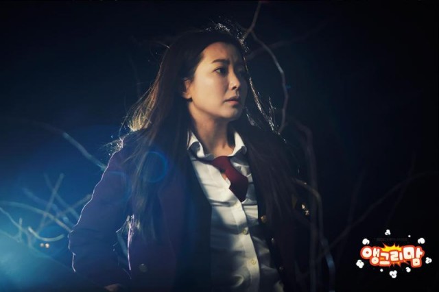 Angry Mom Fotoğrafı