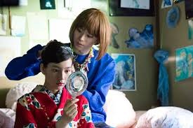 Princess Jellyfish Fotoğrafı