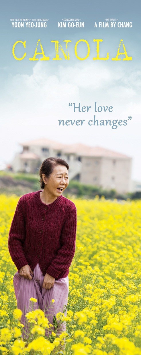 Canola Fotoğrafı