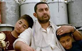Dangal Fotoğrafı