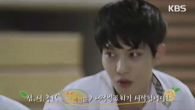 Orange Marmalade Fotoğrafı