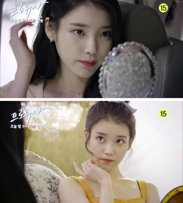 The Producers Fotoğrafı