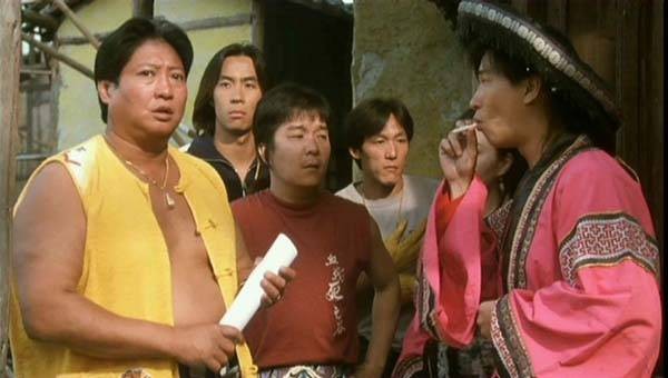 A Jin De Gu Shi fotoğrafı