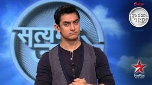 Satyamev Jayate fotoğrafı