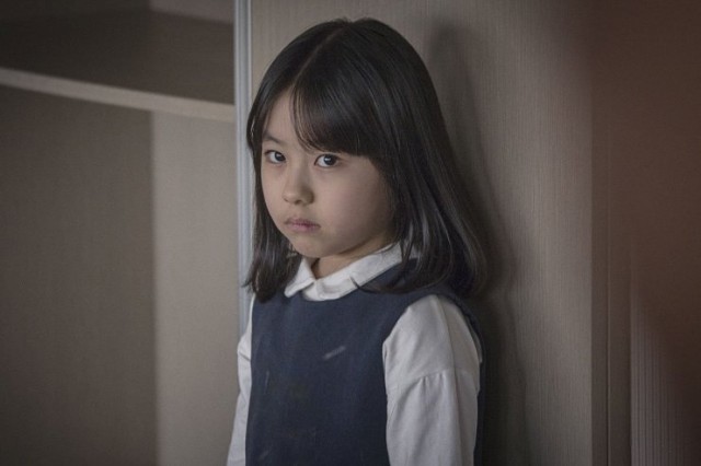 The Chosen: Forbidden Cave Fotoğrafı