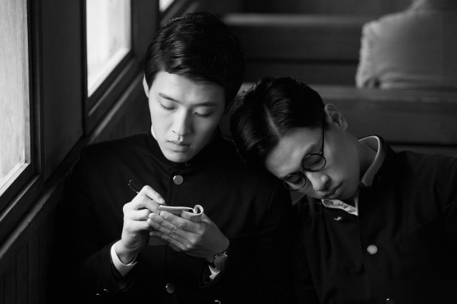 Dongju: The Portrait of a Poet Fotoğrafı