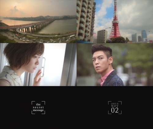 The Secret Message Fotoğrafı