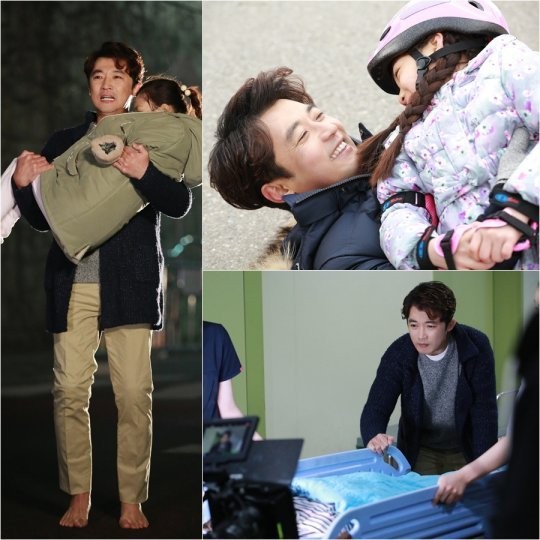 Five Children Fotoğrafı