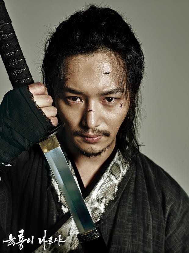 Six Flying Dragons Fotoğrafları 18