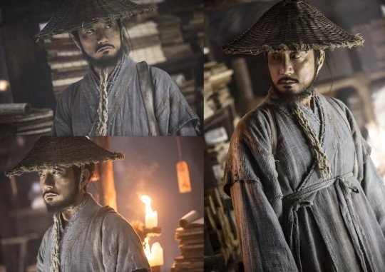 Six Flying Dragons Fotoğrafları 36