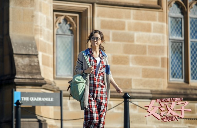 The Rise of A Tomboy Fotoğrafı