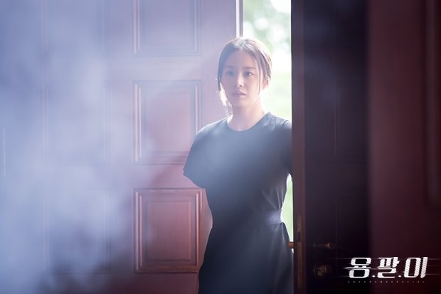Yong Pal Fotoğrafı