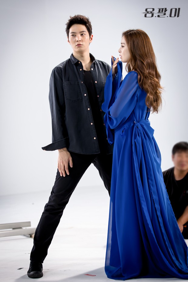 Yong Pal Fotoğrafı