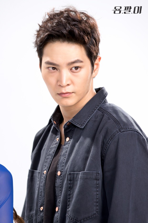 Yong Pal Fotoğrafı