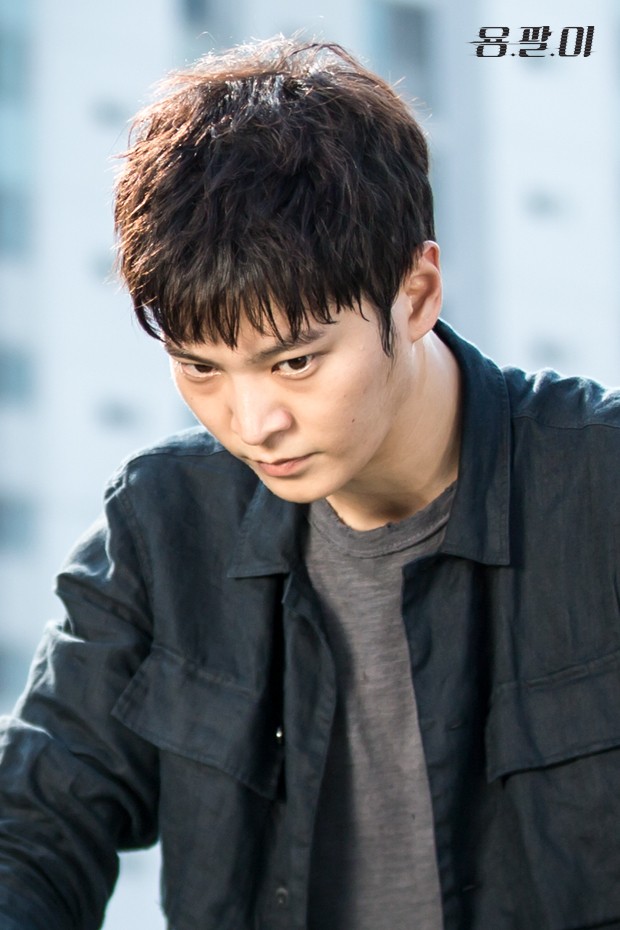 Yong Pal Fotoğrafları 33