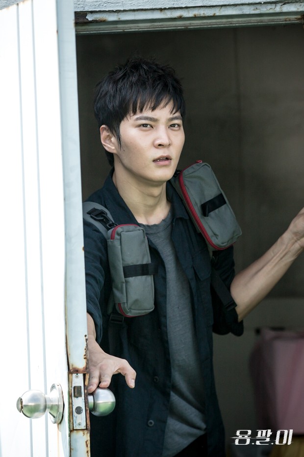 Yong Pal Fotoğrafları 34