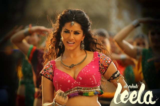 Ek Paheli Leela Fotoğrafı