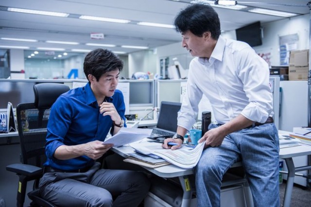 Nal Boreowayo Fotoğrafı