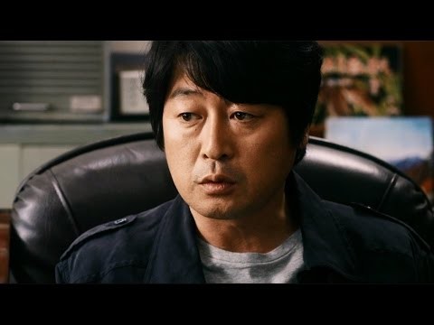 The Classified File Fotoğrafı