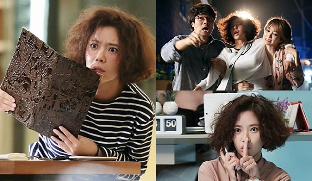 She Was Pretty Fotoğrafı